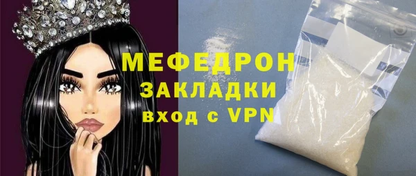 apvp Беломорск