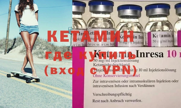 дмт Баксан