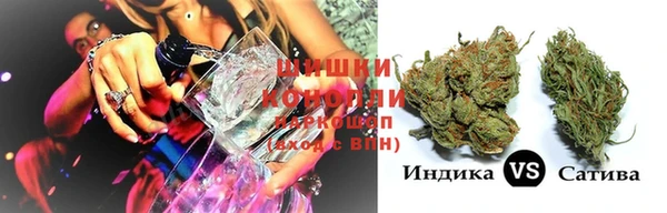 apvp Беломорск