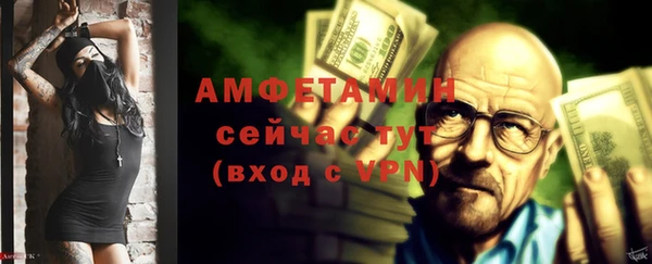 дживик Белоозёрский