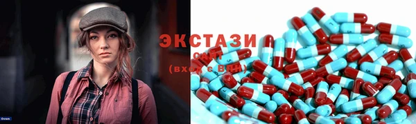 не бодяженный Балахна