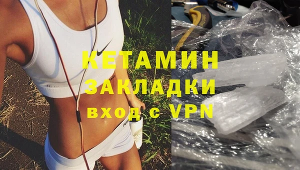 дживик Белоозёрский