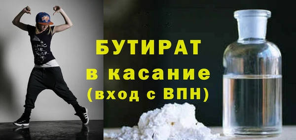apvp Беломорск