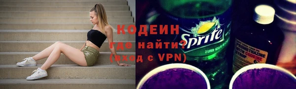 PSILOCYBIN Белокуриха