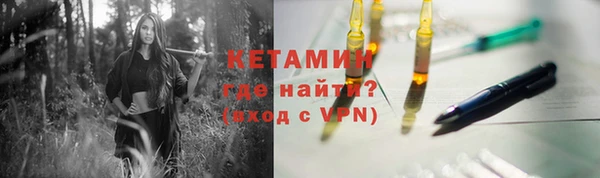 дживик Белоозёрский