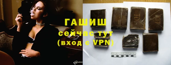 дживик Белоозёрский