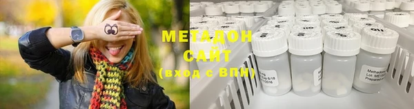 дживик Белоозёрский