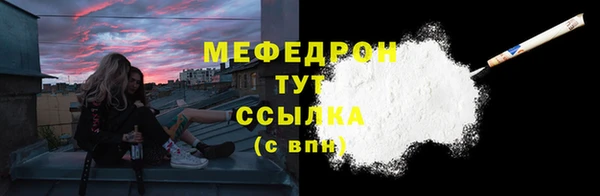 дмт Баксан