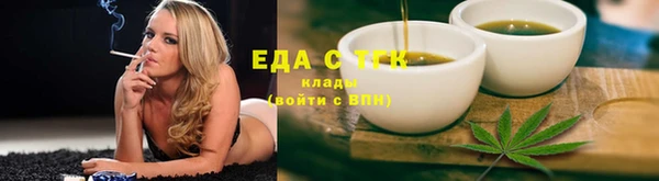 дживик Белоозёрский