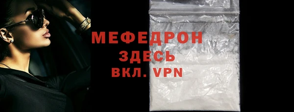 PSILOCYBIN Белокуриха