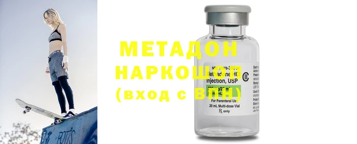 PSILOCYBIN Белокуриха