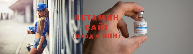 дживик Белоозёрский