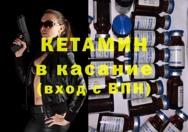 МДПВ Богданович