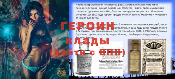 apvp Беломорск