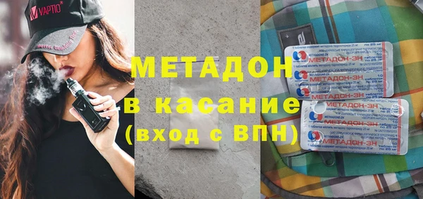 дживик Балабаново