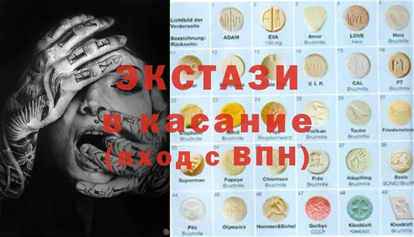 дживик Балабаново