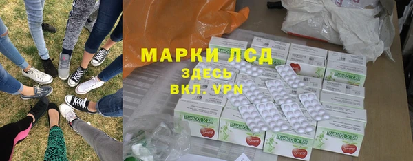 дживик Белоозёрский