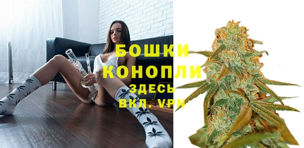 не бодяженный Балахна