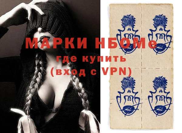 дмт Баксан