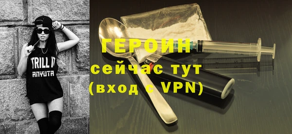 apvp Беломорск