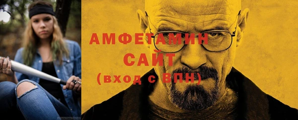 не бодяженный Балахна