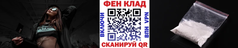 МЕТАМФЕТАМИН витя Опочка